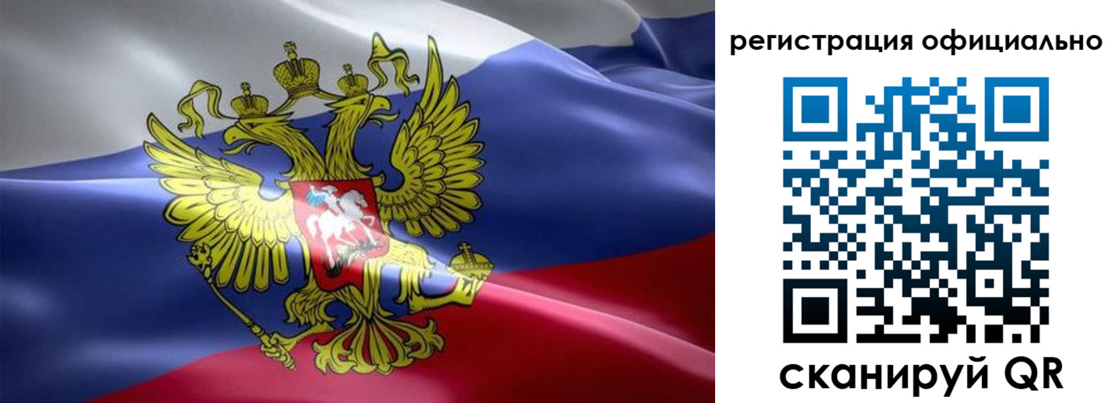 временная регистрация госуслуги в Нытве